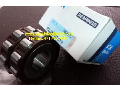 VÒNG BI GIẢM TỐC 22UZ41159T2